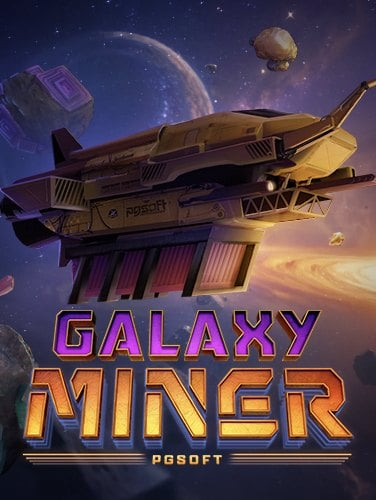 โร ม่า สล็อต ล่าสุดใจดี 88 slot เล่นง่าย ได้เงินจริง