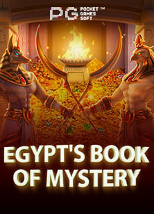 เช็คฟีเจอร์เด็ดในรวมเว็บสล็อต ออ โต้ 2020 ที่ควรรู้