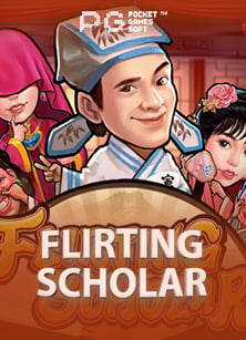 รวมเว็บสล็อต ออ โต้ 2020 ที่ให้ทดลองเล่นฟรี!