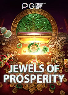 โปรแกรม สูตร บา คา ร่า w88: ความสนุกที่ไม่ควรพลาด