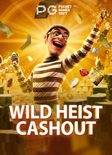 โปรแกรม สูตร บา ค่า ร่า sa ฟรี เล่นได้ใน CQ9 สุดมันส์