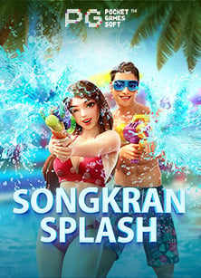 joker1919 สมัคร สมาชิก กับประสบการณ์ที่ไม่เหมือนใคร