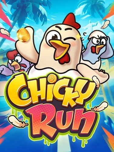 เล่น เกม แล้ว ได้ เงิน ฟรีเกม สล็อต เงิน จริง ด้วยสูตรเด็ด!